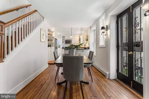 Dining - 1610 D St SE, Washington, DC 20003 photo 2 of 3