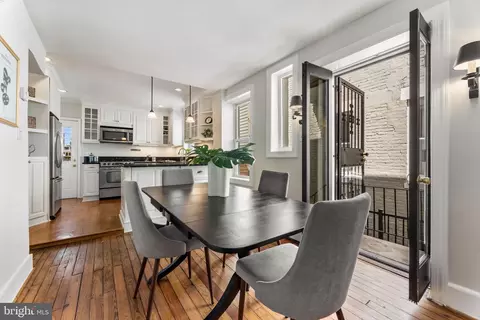 Dining - 1610 D St SE, Washington, DC 20003 photo 1 of 3