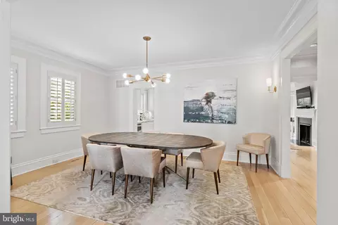 Dining - 3310 P St NW, Washington, DC 20007 photo 2 of 2