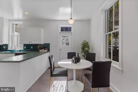 Dining - 333 7th St NE, Washington, DC 20002 photo 1 of 1