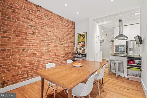 Dining - 1217 E Street St NE, Washington, DC 20002 photo 1 of 2