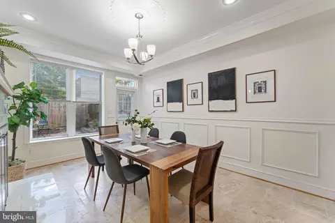 Dining - 821 C St SE, Washington, DC 20003 photo 2 of 6