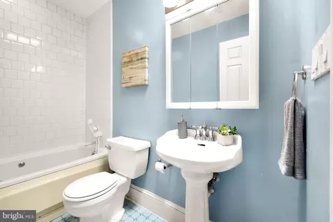 Bath - 222 11th St NE, Washington, DC 20002 photo 5 of 5