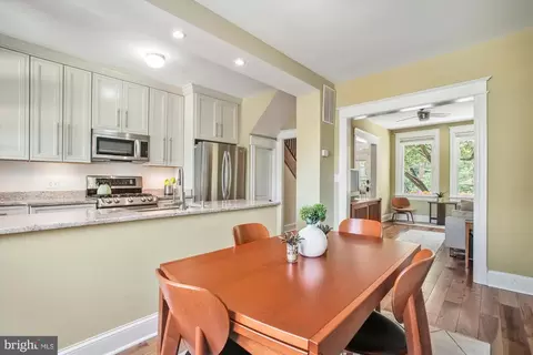 Dining - 1322 D St SE, Washington, DC 20003 photo 2 of 3