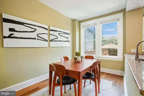 Dining - 1322 D St SE, Washington, DC 20003 photo 1 of 3