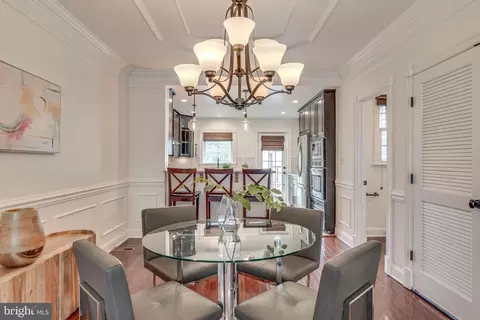 Dining - 1006 18th St NE, Washington, DC 20002 photo 2 of 4