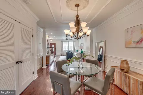 Dining - 1006 18th St NE, Washington, DC 20002 photo 4 of 4