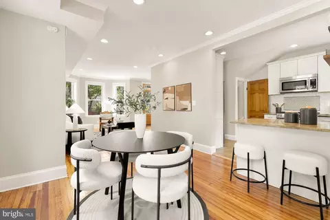 1012 10th St NE, Washington, DC 20002 photo 11