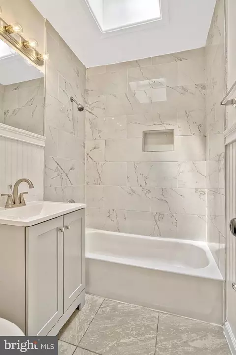 Bath - 201 Douglas St NE, Washington, DC 20002 photo 5 of 8