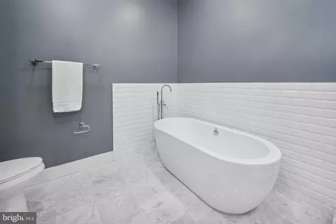 Bath - 1210 19th St NE #1, Washington, DC 20002 photo 4 of 4