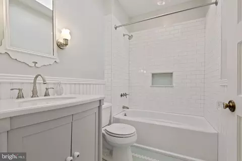 Bath - 1218 Florida Ave NE, Washington, DC 20002 photo 2 of 3