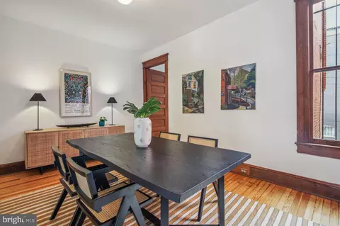 Dining - 421 G St NE, Washington, DC 20002 photo 2 of 3