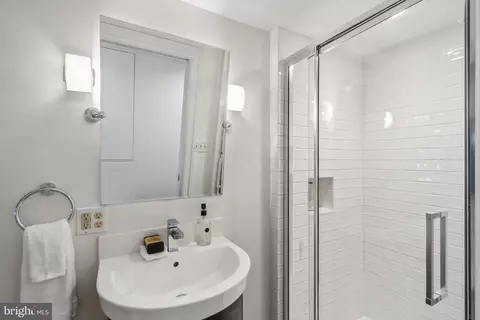 Bath - 1920 37th St NW, Washington, DC 20007 photo 4 of 4