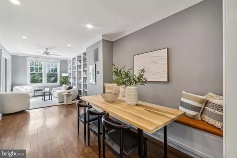 Dining - 1920 37th St NW, Washington, DC 20007 photo 1 of 1