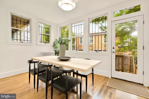 Dining - 304 9th St NE, Washington, DC 20002 photo 2 of 3
