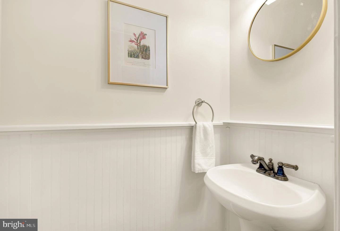 Bath - 1502 D St SE, Washington, DC 20003 photo 1 of 5