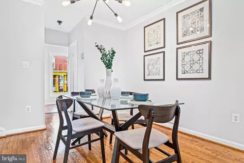 Dining - 550 7th St SE, Washington, DC 20003 photo 2 of 4