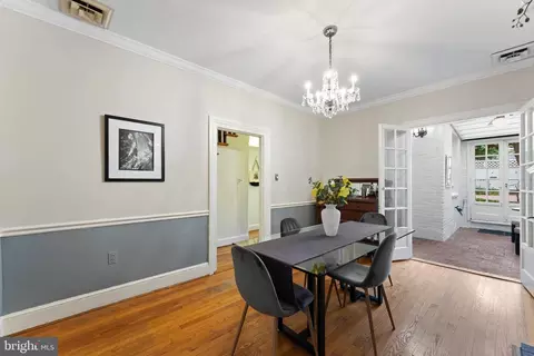 Dining - 108 4th St NE, Washington, DC 20002 photo 5 of 5