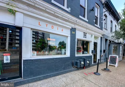 Other - 213 Warren St NE, Washington, DC 20002 photo 19 of 30