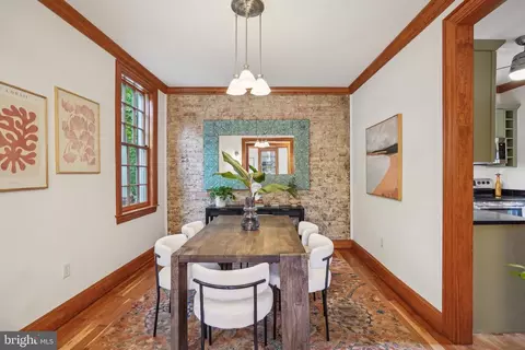 Dining - 1343 G St SE, Washington, DC 20003 photo 2 of 4