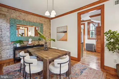 Dining - 1343 G St SE, Washington, DC 20003 photo 1 of 4
