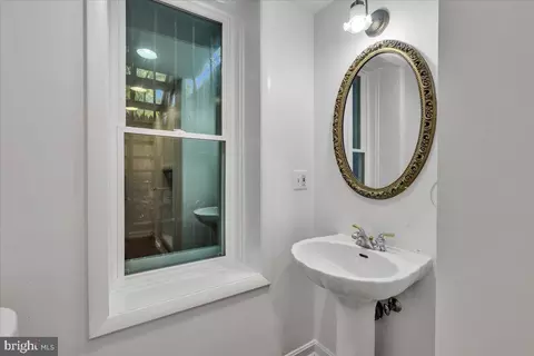 Bath - 533 5th St NE, Washington, DC 20002 photo 3 of 4