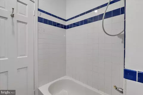 Bath - 533 5th St NE, Washington, DC 20002 photo 2 of 4