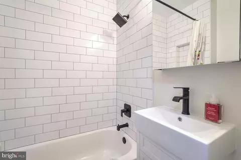 Bath - 1621 Montello Ave NE, Washington, DC 20002 photo 1 of 2