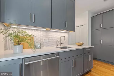 Kitchen - 1024 G St NE, Washington, DC 20002 photo 3 of 3