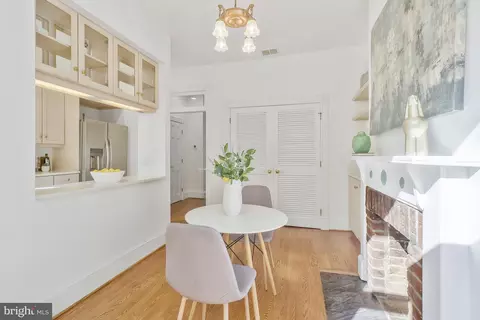 Dining - 303 C St SE, Washington, DC 20003 photo 5 of 5