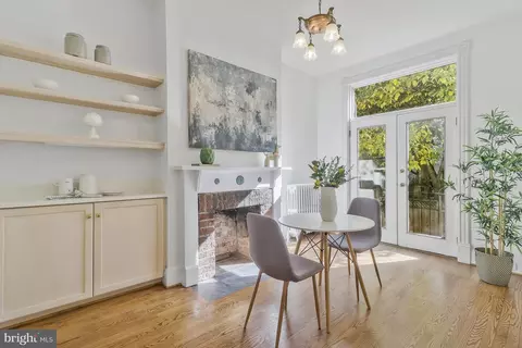 Dining - 303 C St SE, Washington, DC 20003 photo 3 of 5