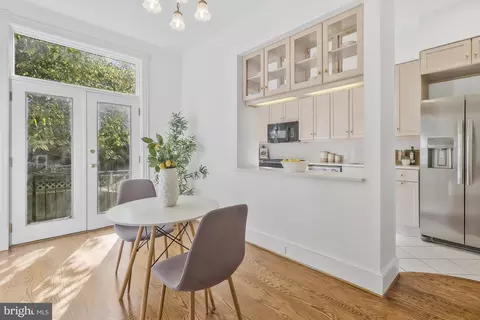 Dining - 303 C St SE, Washington, DC 20003 photo 4 of 5