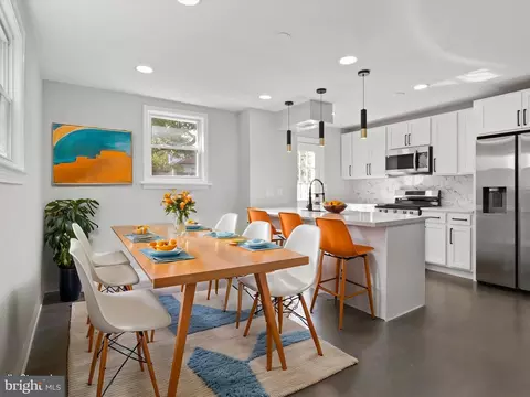 Dining - 17 54th St SE, Washington, DC 20019 photo 1 of 1