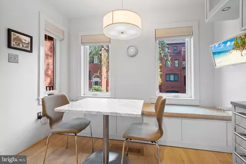 Dining - 3924 Georgetown Ct NW, Washington, DC 20007 photo 3 of 3