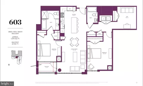 45 Sutton Sq SW #603, Washington, DC 20024 photo 61