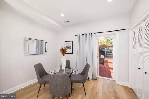 Dining - 1002 9th St NE, Washington, DC 20002 photo 1 of 1