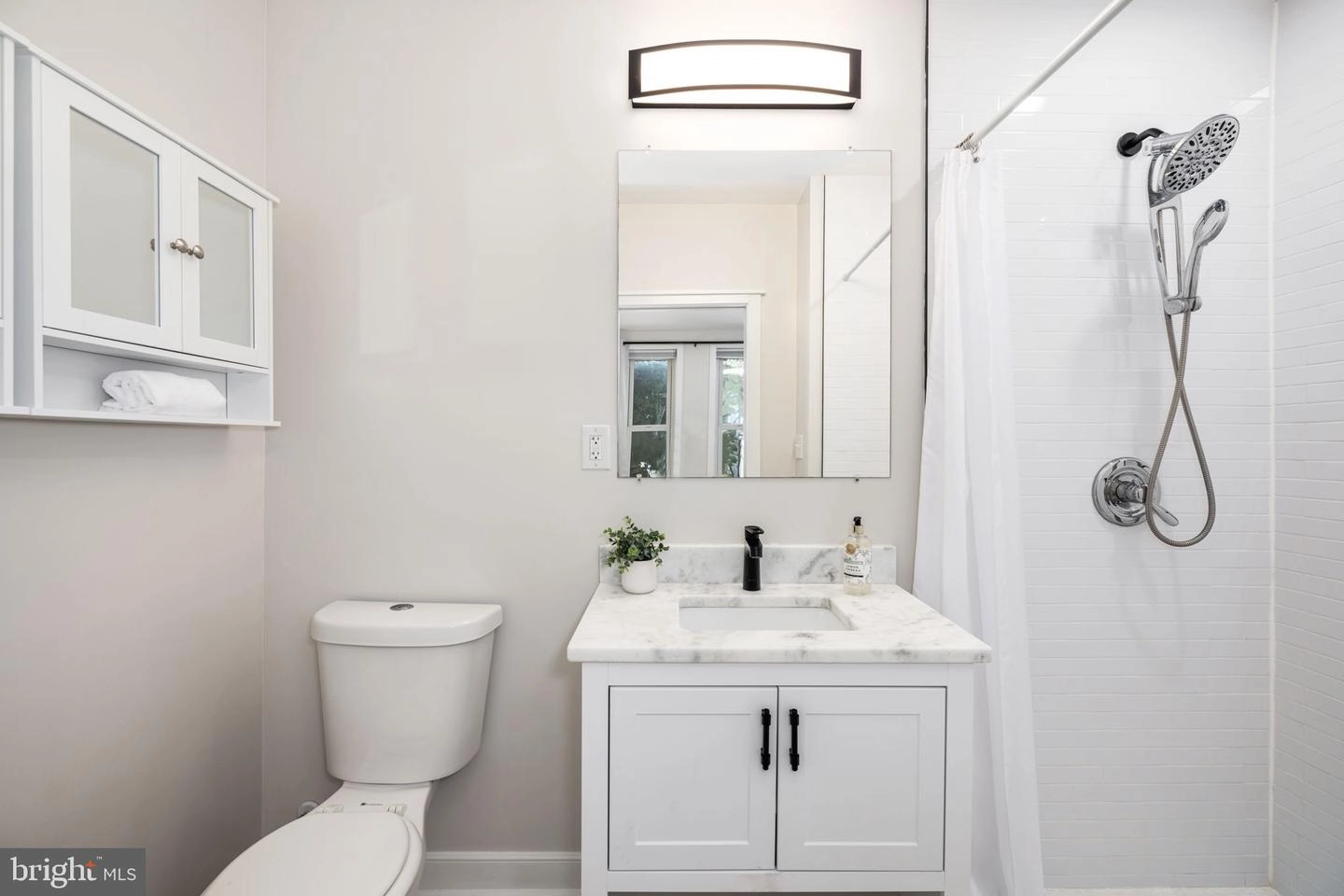 Bath - 1002 9th St NE, Washington, DC 20002 photo 1 of 3