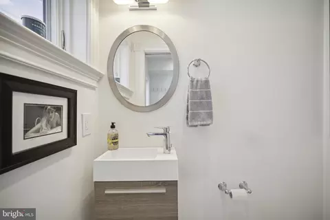 Bath - 326 E Street St NE, Washington, DC 20002 photo 1 of 3