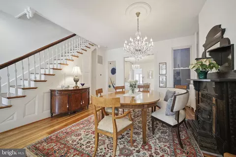 Dining - 326 E Street St NE, Washington, DC 20002 photo 1 of 4