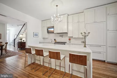 Kitchen - 326 E Street St NE, Washington, DC 20002 photo 5 of 5