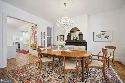 Dining - 326 E Street St NE, Washington, DC 20002 photo 2 of 4