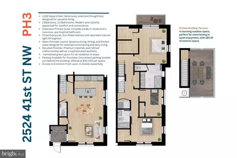 2524 41st St NW #PH3, Washington, DC 20007 photo 2