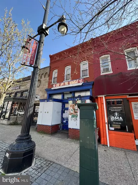 1363 H St NE, Washington, DC 20002