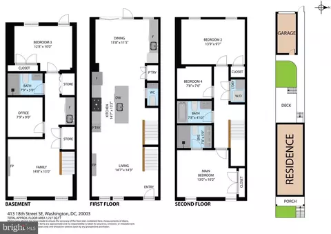 Floorplan - 413 18th St SE, Washington, DC 20003 photo 1 of 2