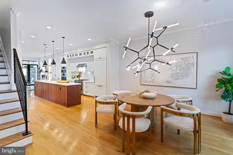 Dining - 1321 D St SE, Washington, DC 20003 photo 1 of 1