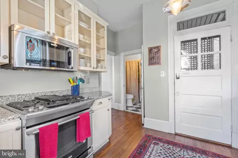 Other - 226 4th St NE, Washington, DC 20002 photo 7 of 28