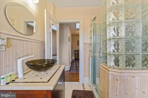 Bath - 226 4th St NE, Washington, DC 20002 photo 4 of 6