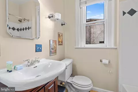 Bath - 226 4th St NE, Washington, DC 20002 photo 2 of 6