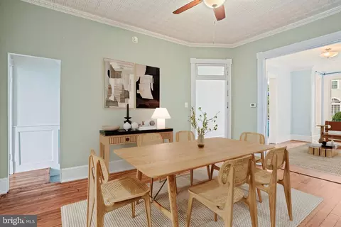 Dining - 1324 Montello Ave NE, Washington, DC 20002 photo 1 of 1