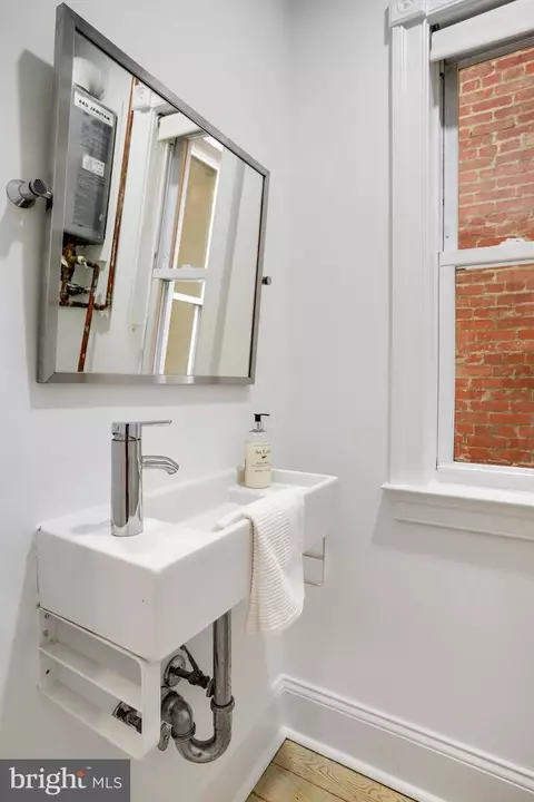 Bath - 1322 E Street St NE, Washington, DC 20002 photo 1 of 6